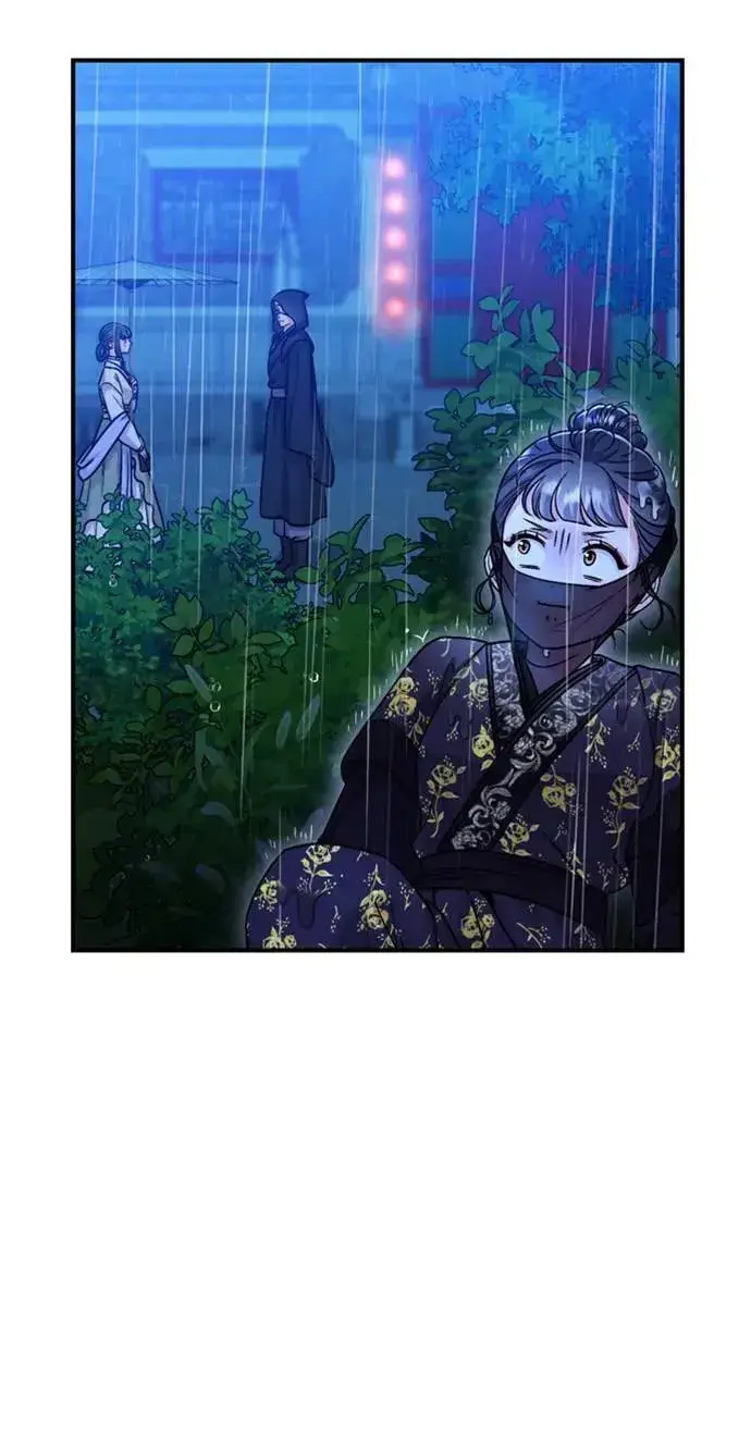 《武林高手转生后宫小主》第33话 闪亮的入侵者图48