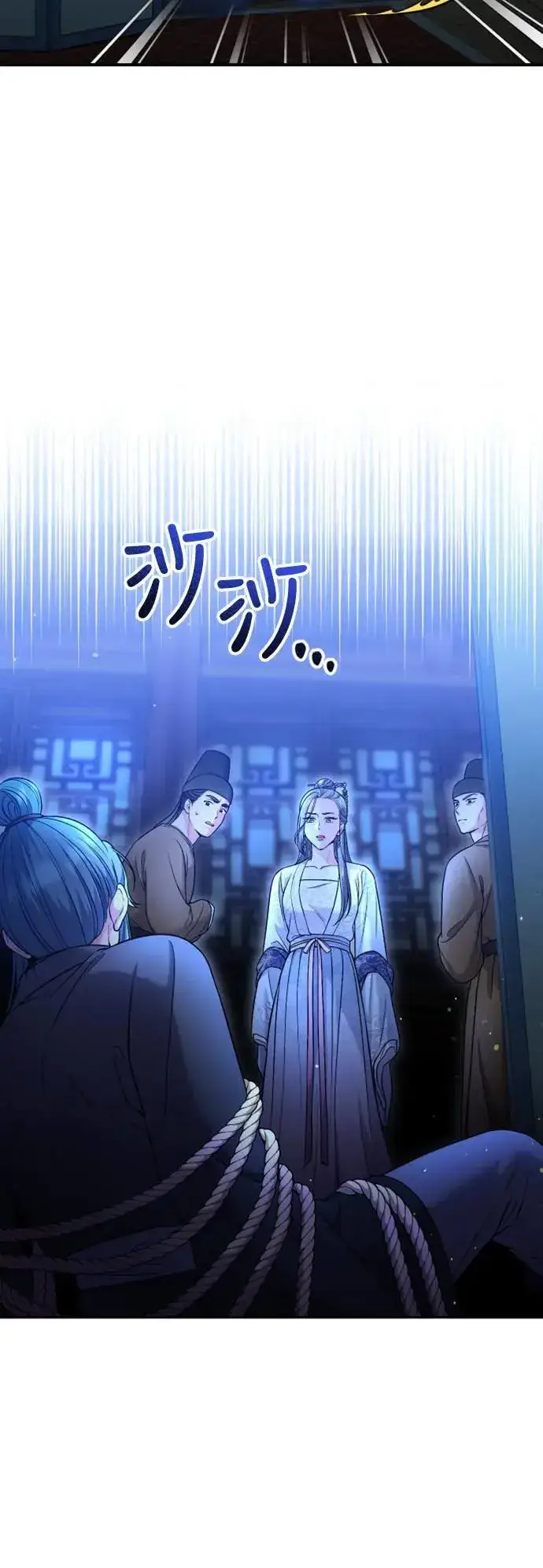 《武林高手转生后宫小主》第34话 不会因为你可爱就放过你图23
