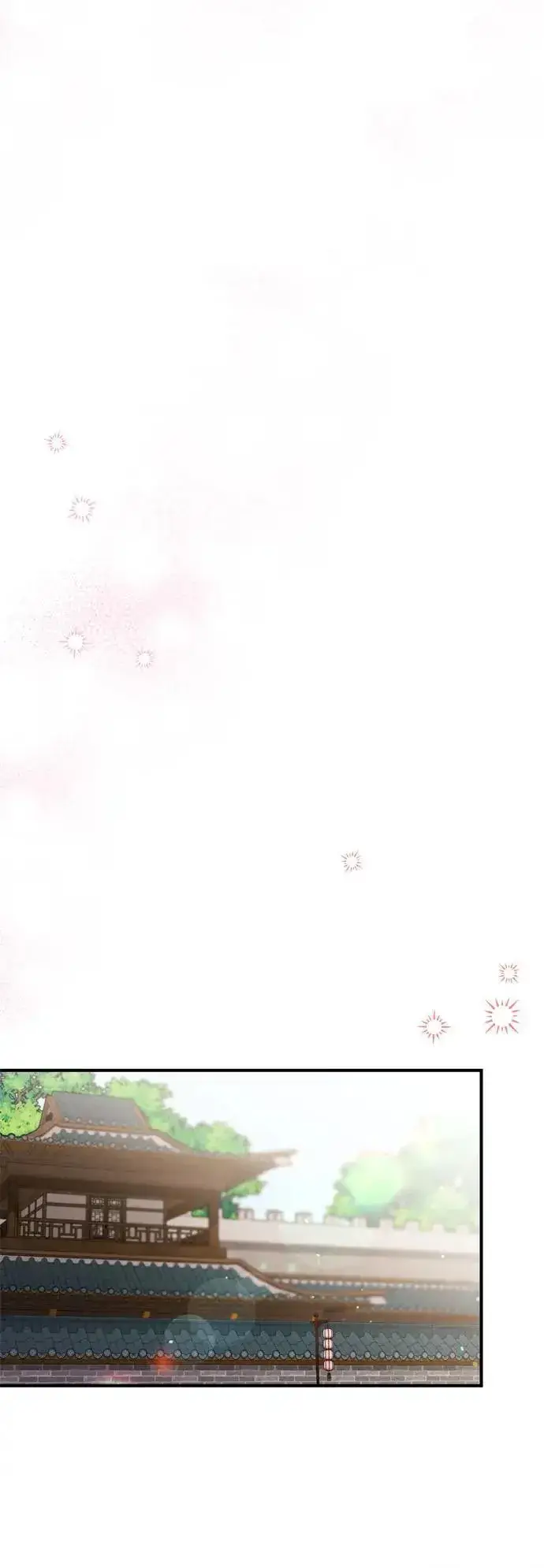 《武林高手转生后宫小主》第35话 介答应的生日图45