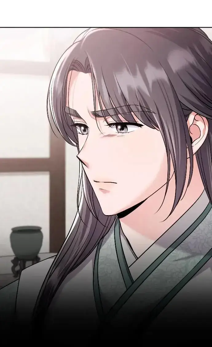 《武林高手转生后宫小主》第35话 介答应的生日图58