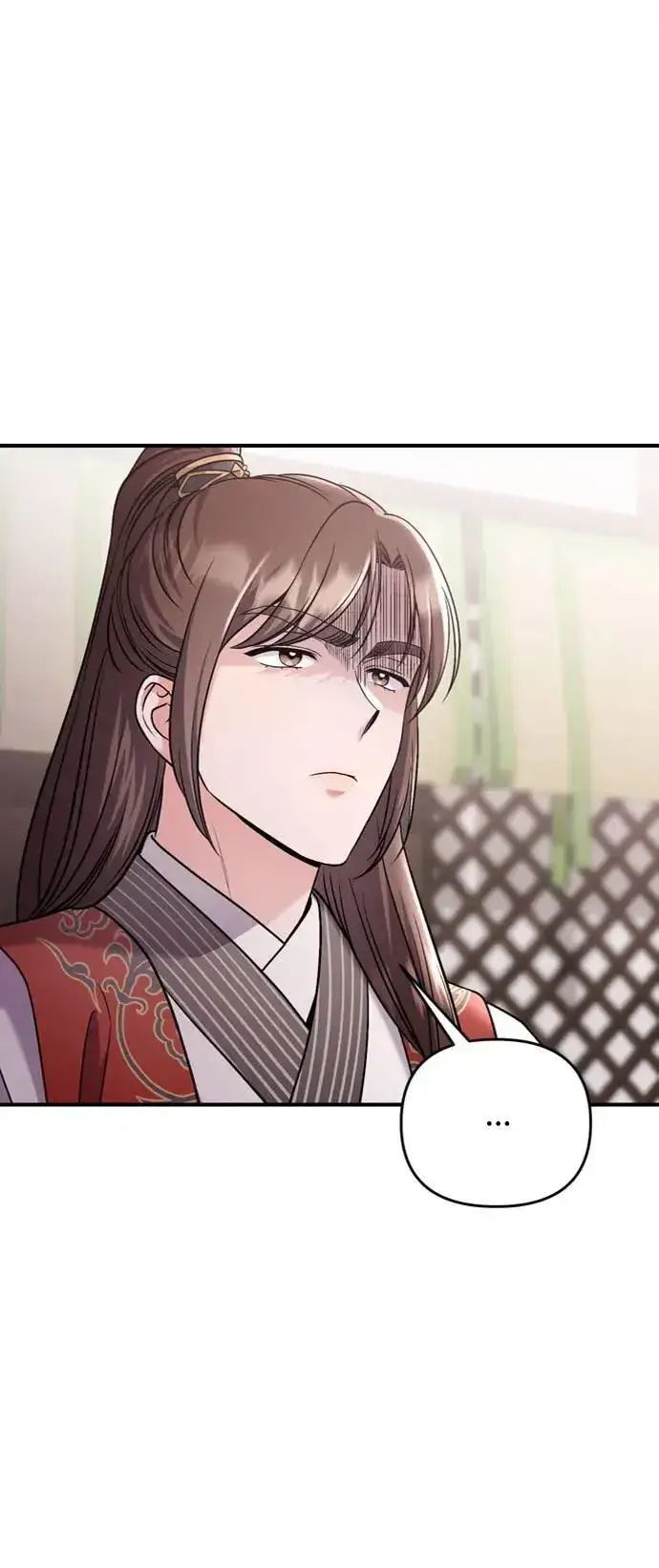 《武林高手转生后宫小主》第35话 介答应的生日图63