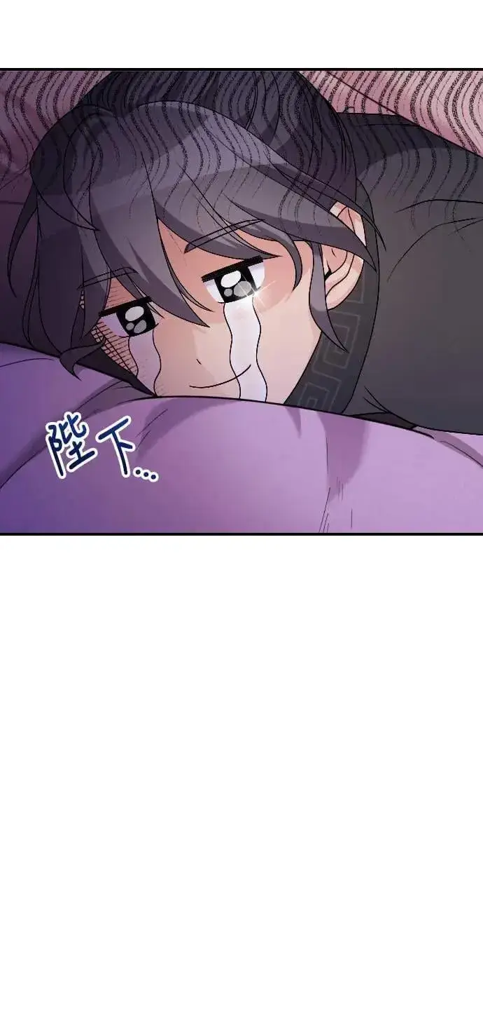 《武林高手转生后宫小主》第35话 介答应的生日图7