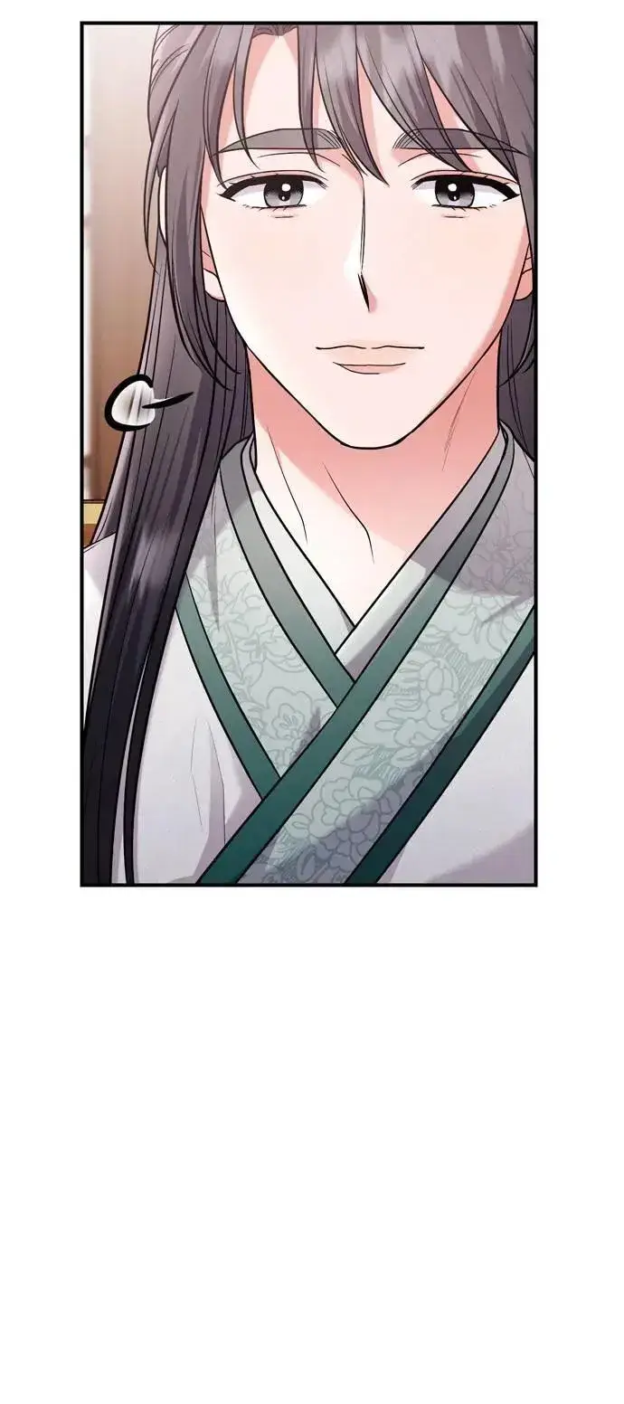 《武林高手转生后宫小主》第36话 未受邀的人图15
