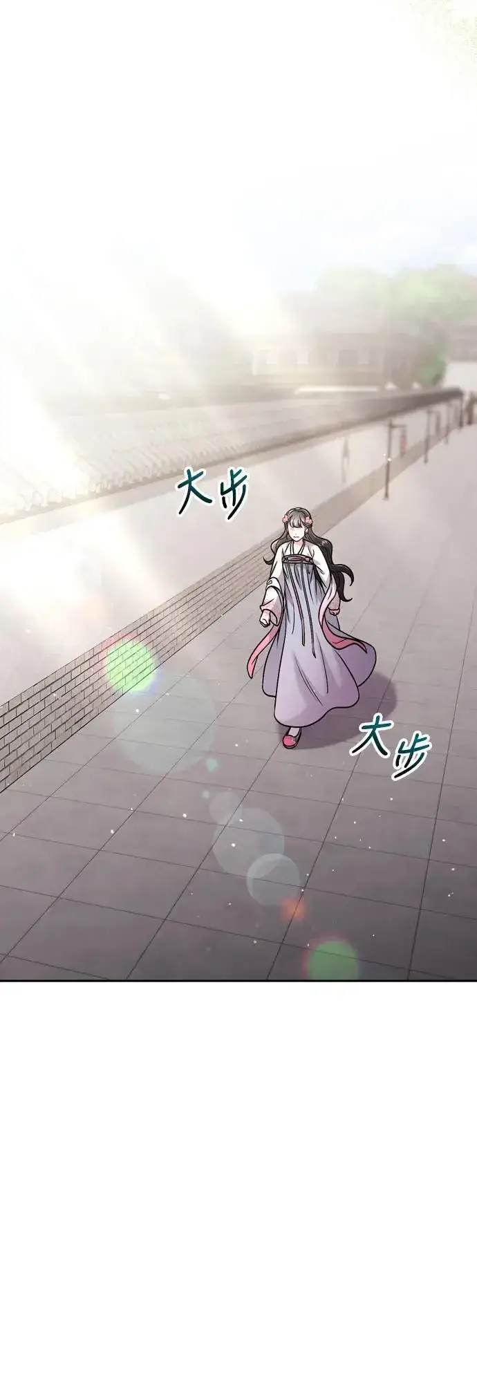 《武林高手转生后宫小主》第36话 未受邀的人图40