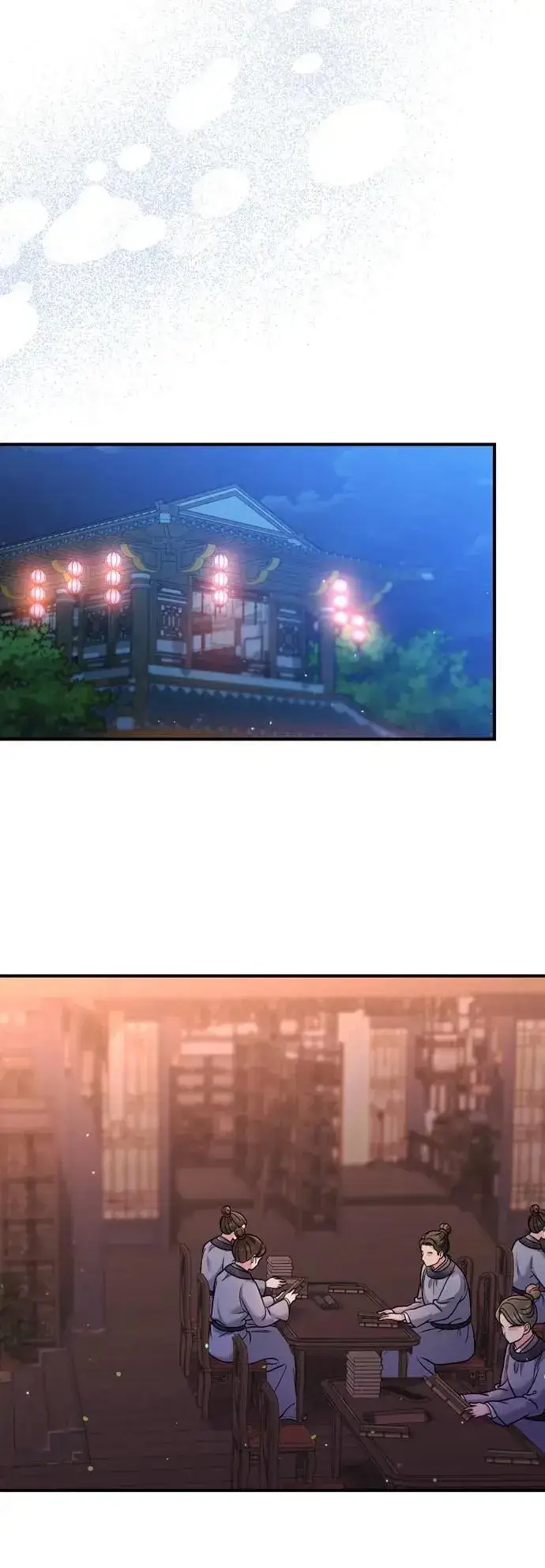 《武林高手转生后宫小主》第36话 未受邀的人图47