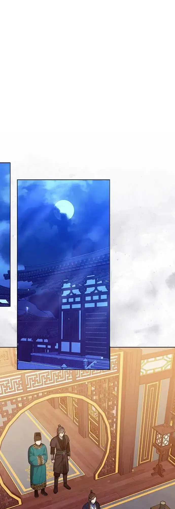 《武林高手转生后宫小主》第100话 还想到要问我啊图46
