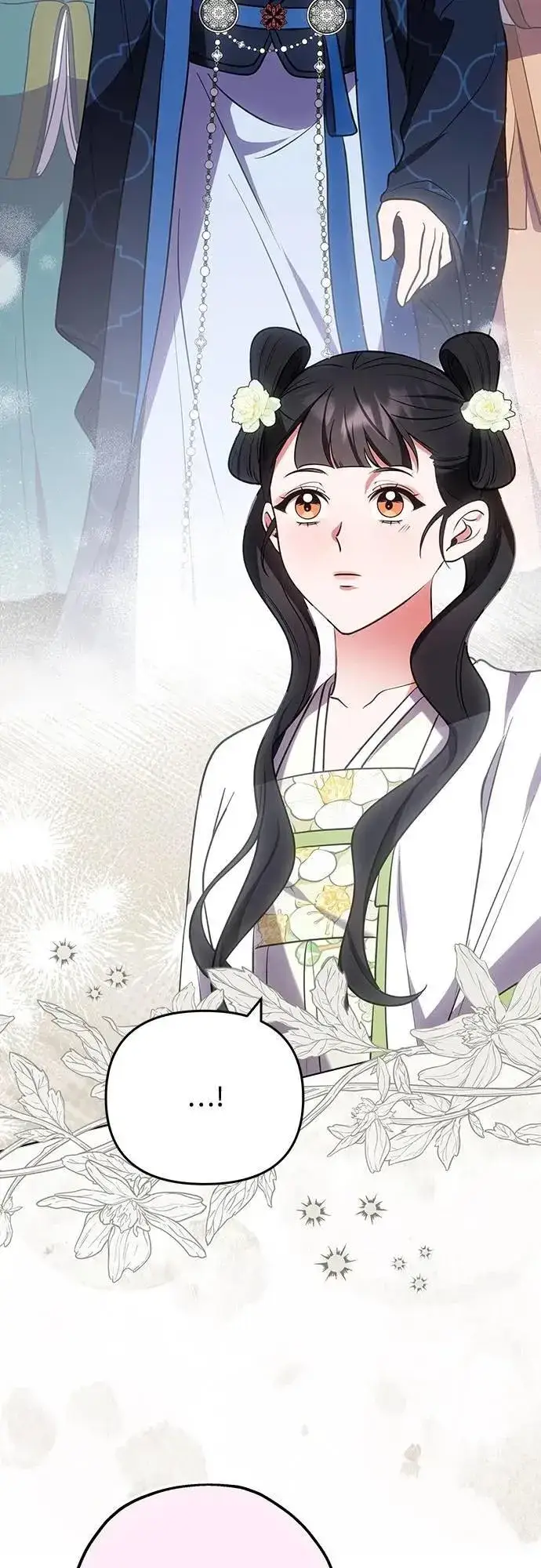 《武林高手转生后宫小主》第100话 还想到要问我啊图6