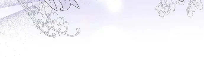 《武林高手转生后宫小主》第101话 长辈对晚辈的爱图11