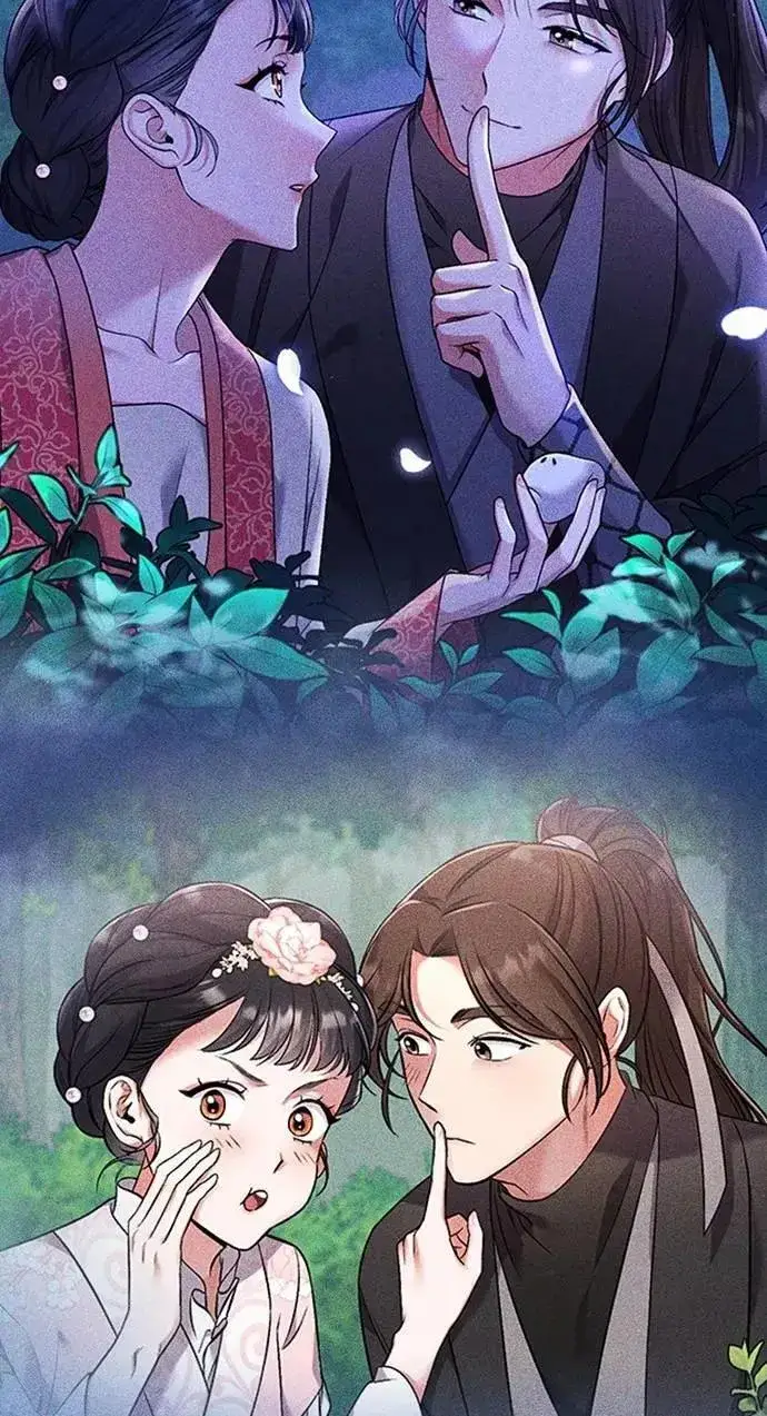 《武林高手转生后宫小主》第104话 皇帝与皇后的交易图55