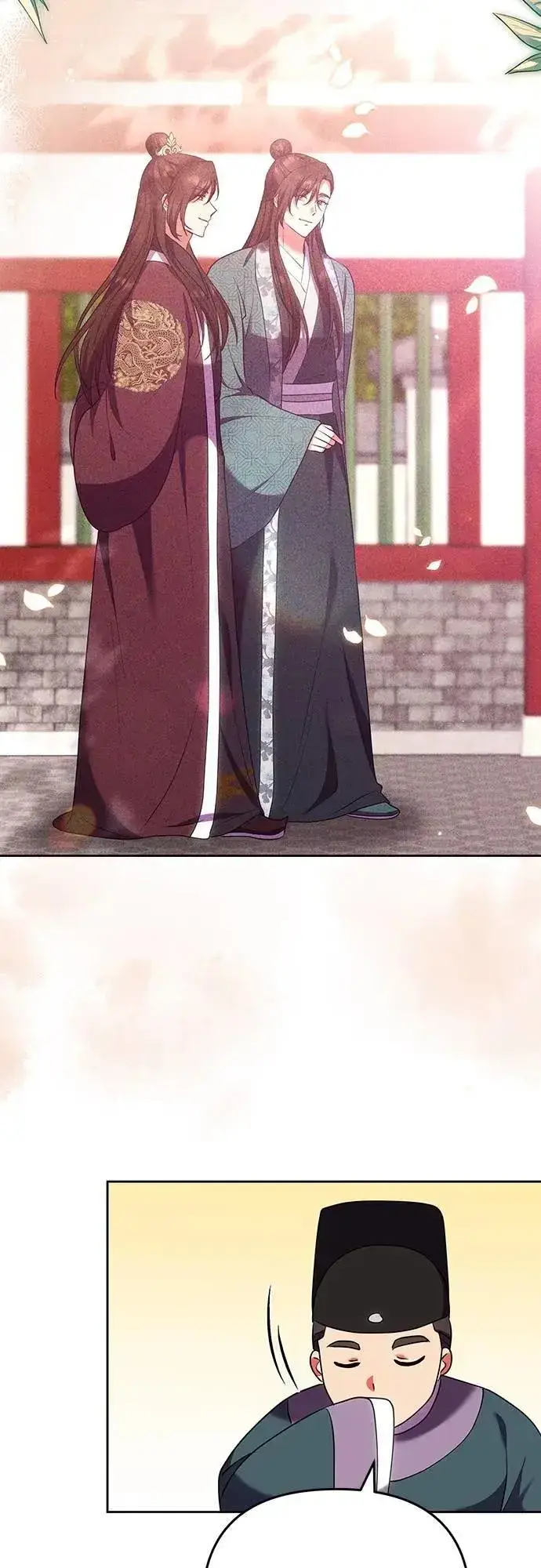 《武林高手转生后宫小主》第105话 你疯了吗!?图13