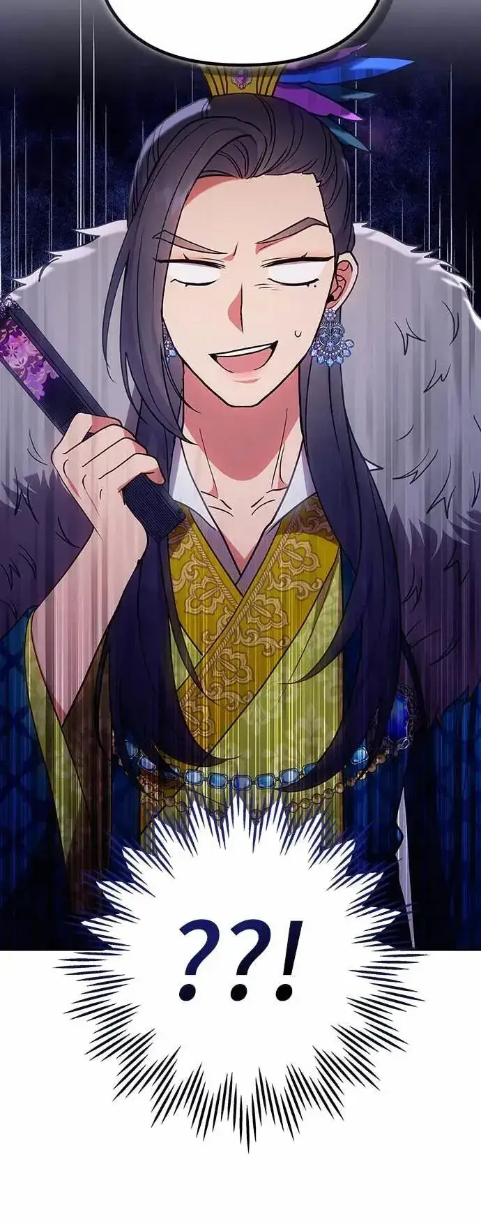 《武林高手转生后宫小主》第106话 美梦在一天之内破碎图58