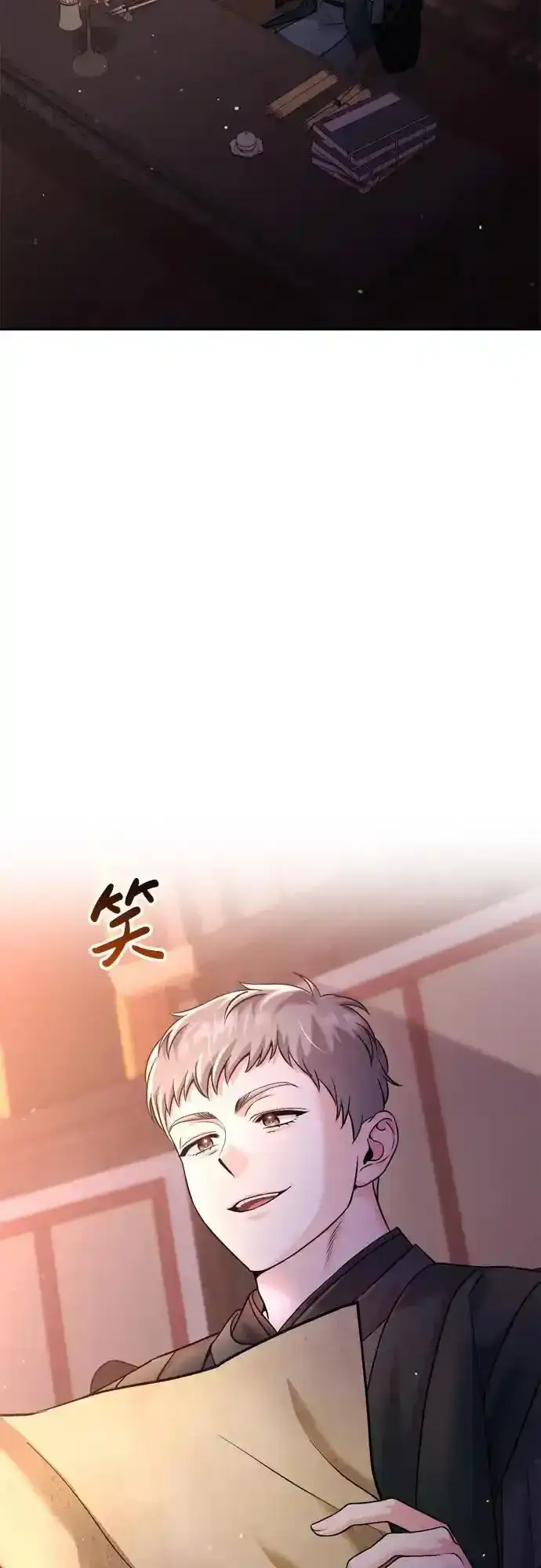 《武林高手转生后宫小主》[第36话] 未收到邀请之人图53