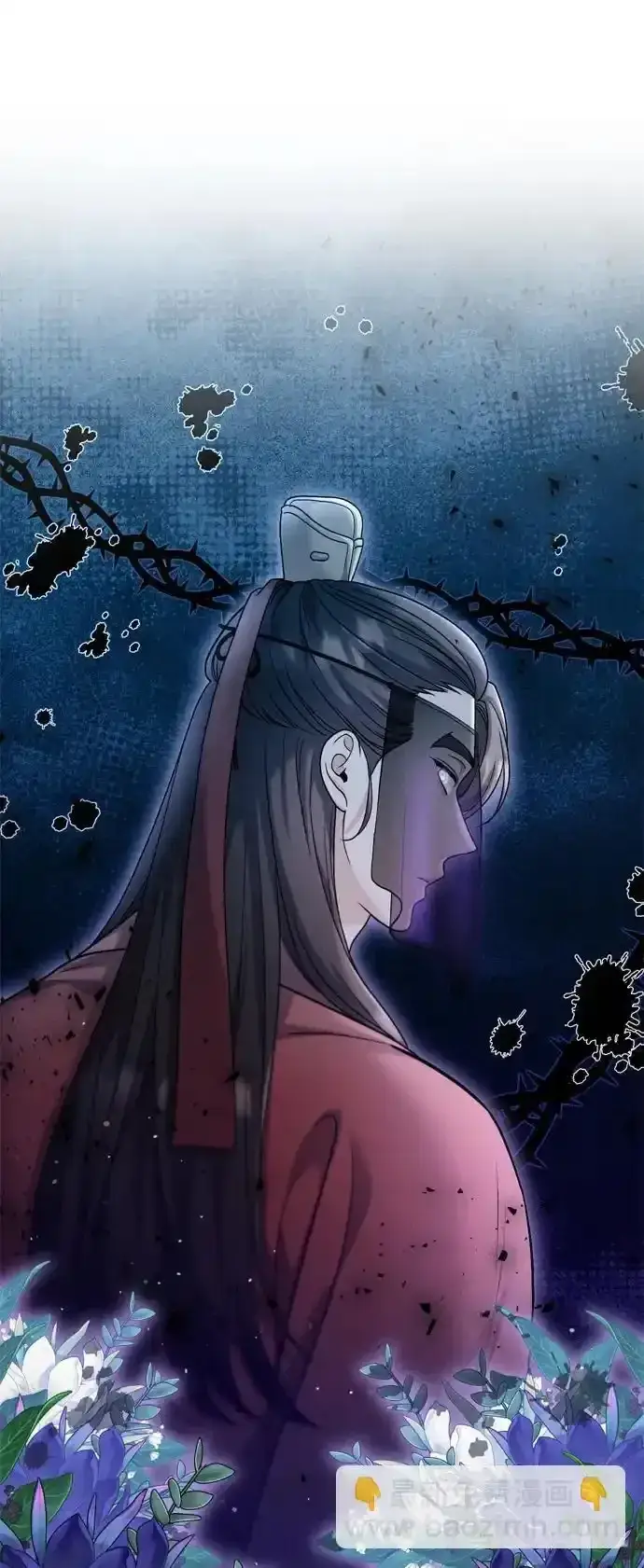 《武林高手转生后宫小主》[第36话] 未收到邀请之人图58