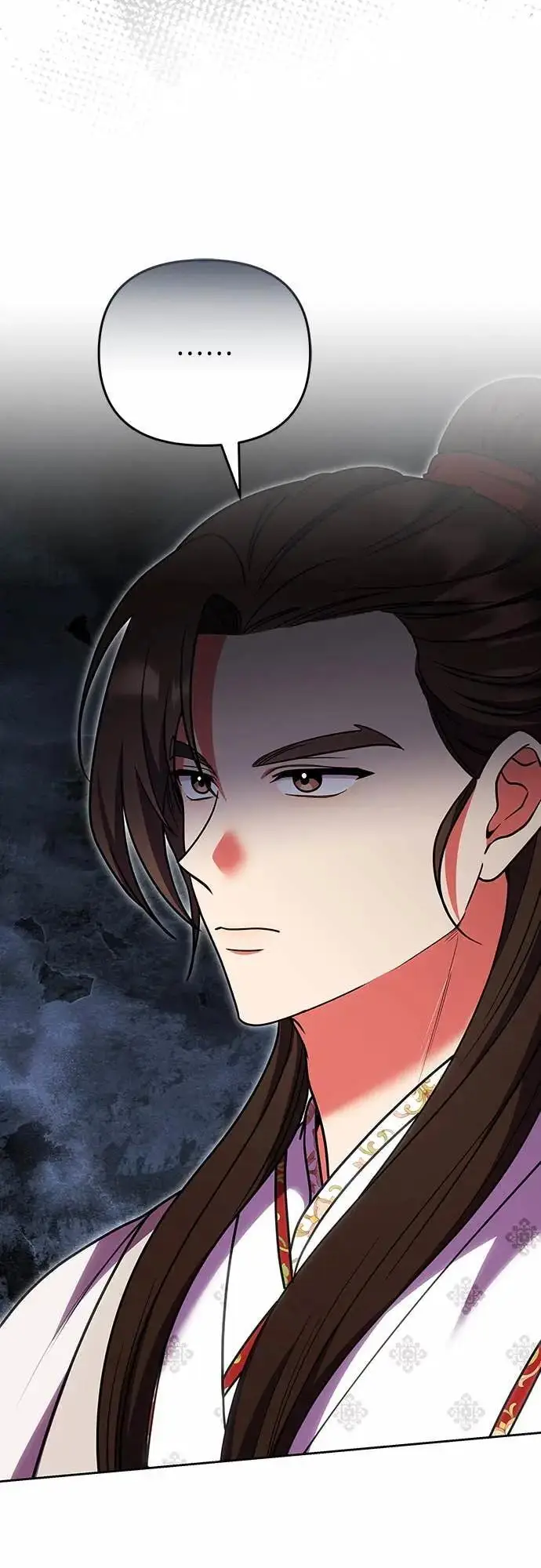 《武林高手转生后宫小主》第107话 像鼠辈一样图42