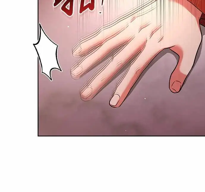 《武林高手转生后宫小主》第108话 真心图26