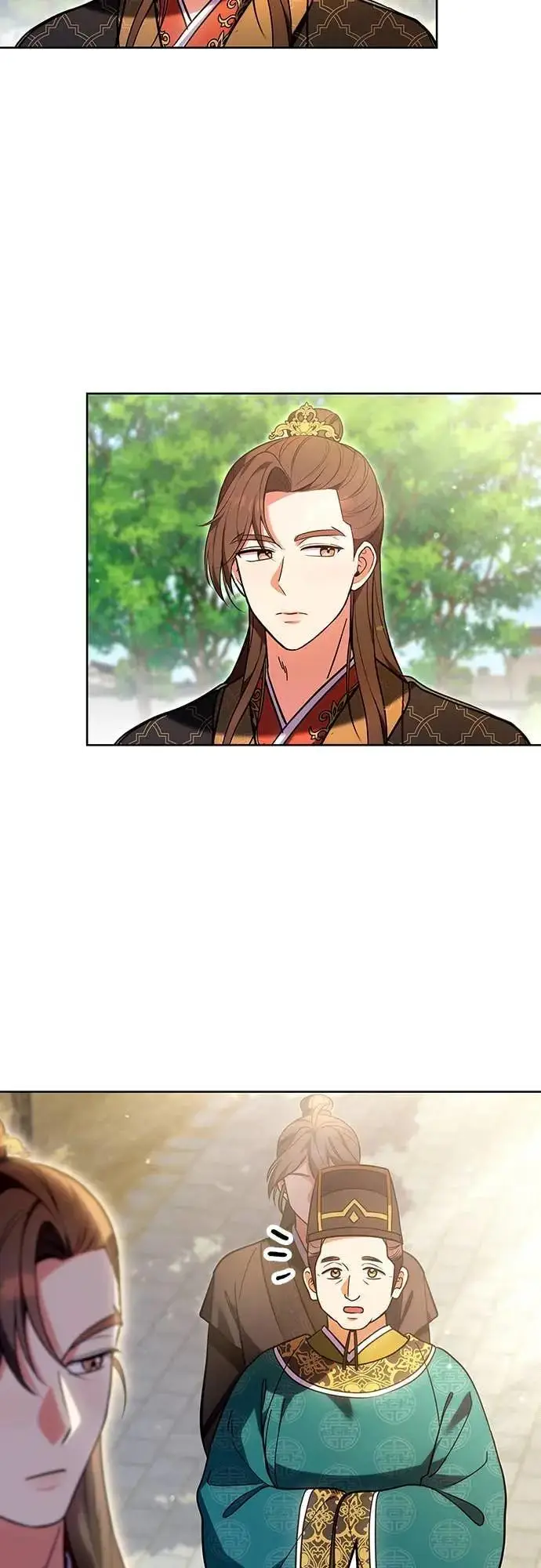 《武林高手转生后宫小主》第109话 延金的选择图17