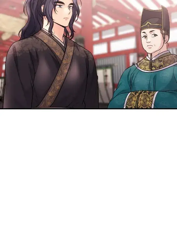 《武林高手转生后宫小主》[第35话] 介答应的生辰图25