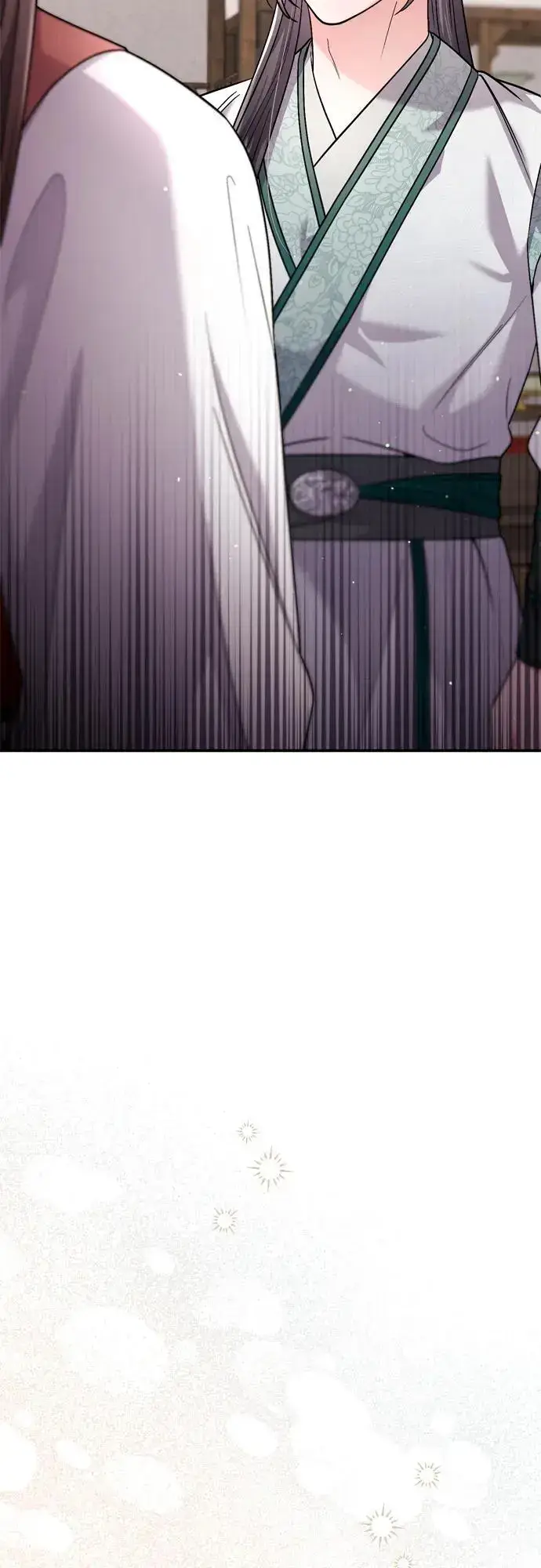 《武林高手转生后宫小主》[第35话] 介答应的生辰图66