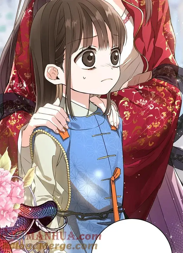《武林世家的失宠小孙女》第4话图101