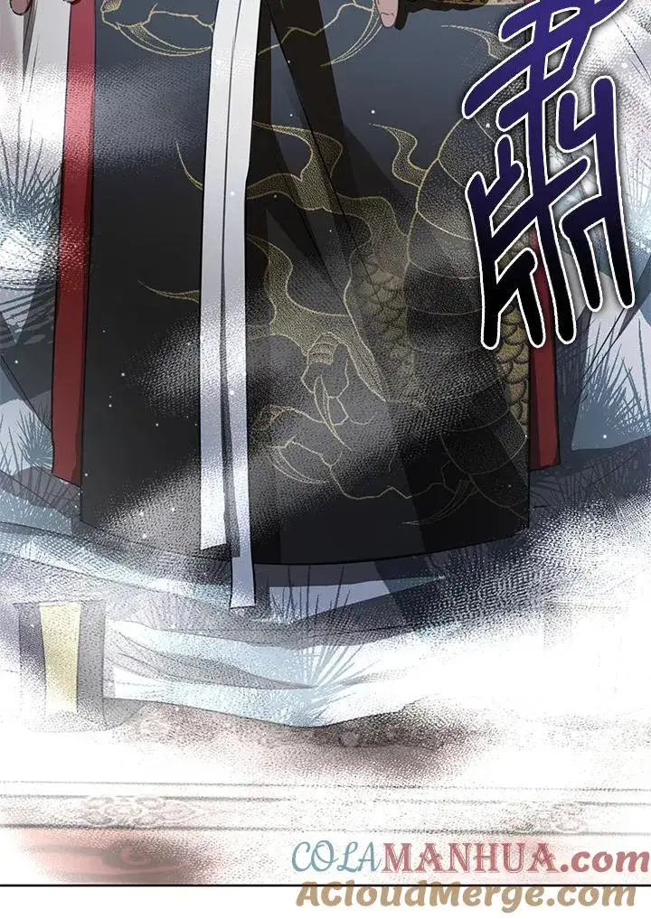 《武林世家的失宠小孙女》第4话图81