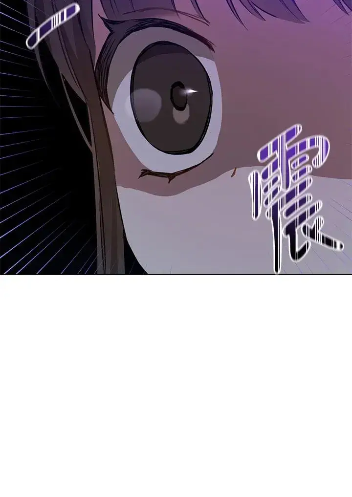 《武林世家的失宠小孙女》第4话图87