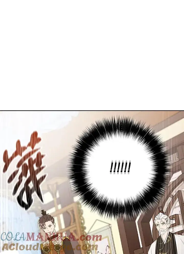 《武林世家的失宠小孙女》第6话图25