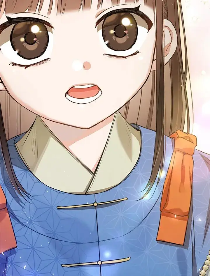 《武林世家的失宠小孙女》第6话图8