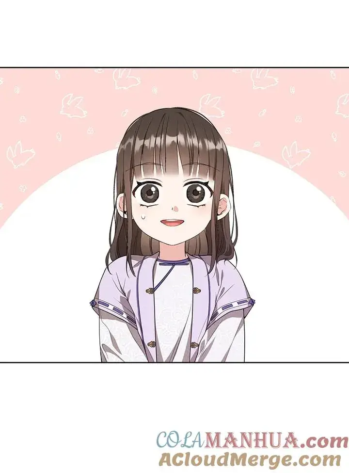 《武林世家的失宠小孙女》第10话图25
