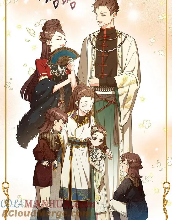 《武林世家的失宠小孙女》第12话图88