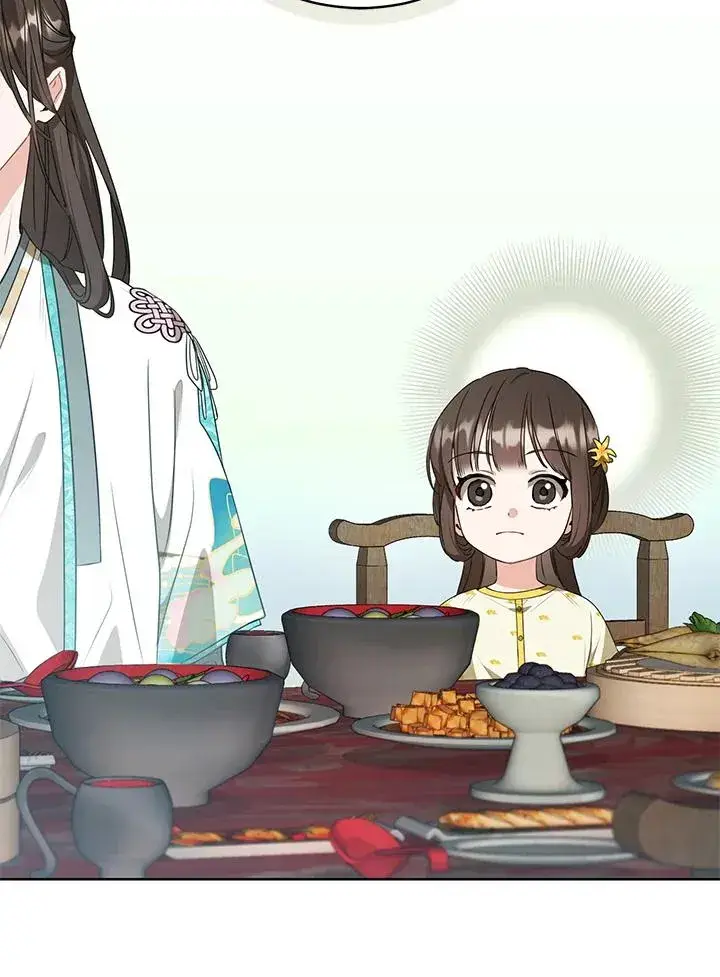 《武林世家的失宠小孙女》第13话图24