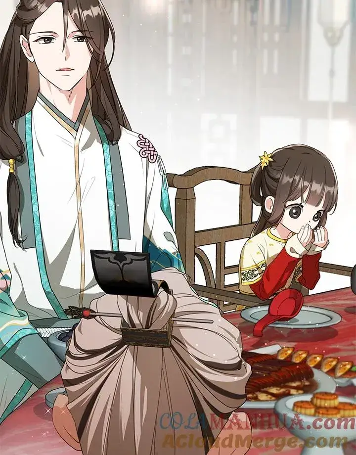 《武林世家的失宠小孙女》第13话图97