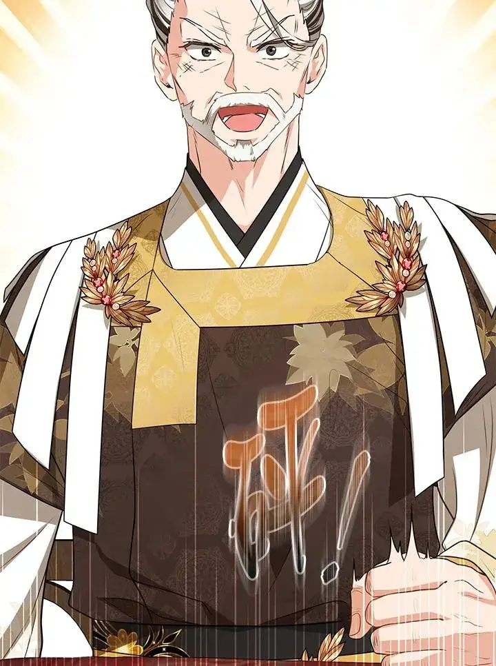 《武林世家的失宠小孙女》第14话图58