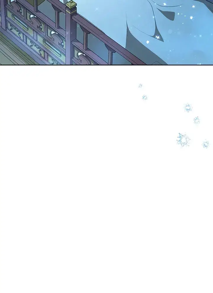《武林世家的失宠小孙女》第17话图75