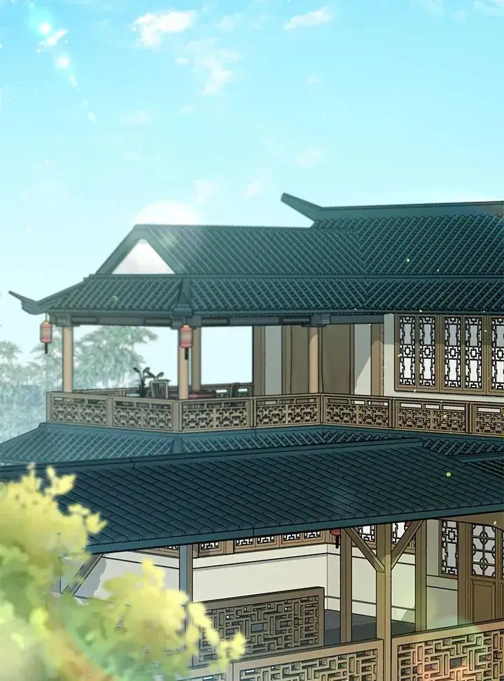 《武林世家的失宠小孙女》第17话图78