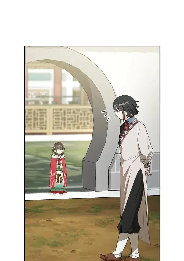 《武林世家的失宠小孙女》第17话图95