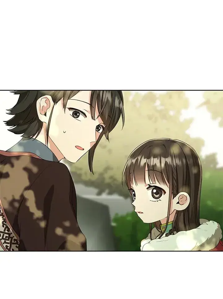 《武林世家的失宠小孙女》第18话图46