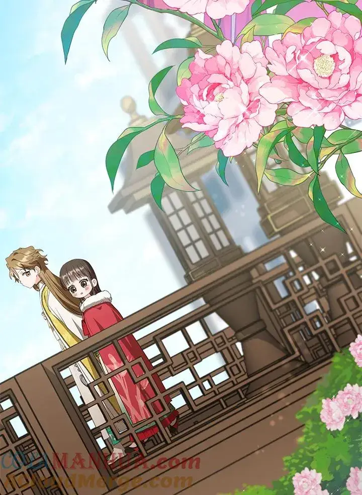 《武林世家的失宠小孙女》第19话图4