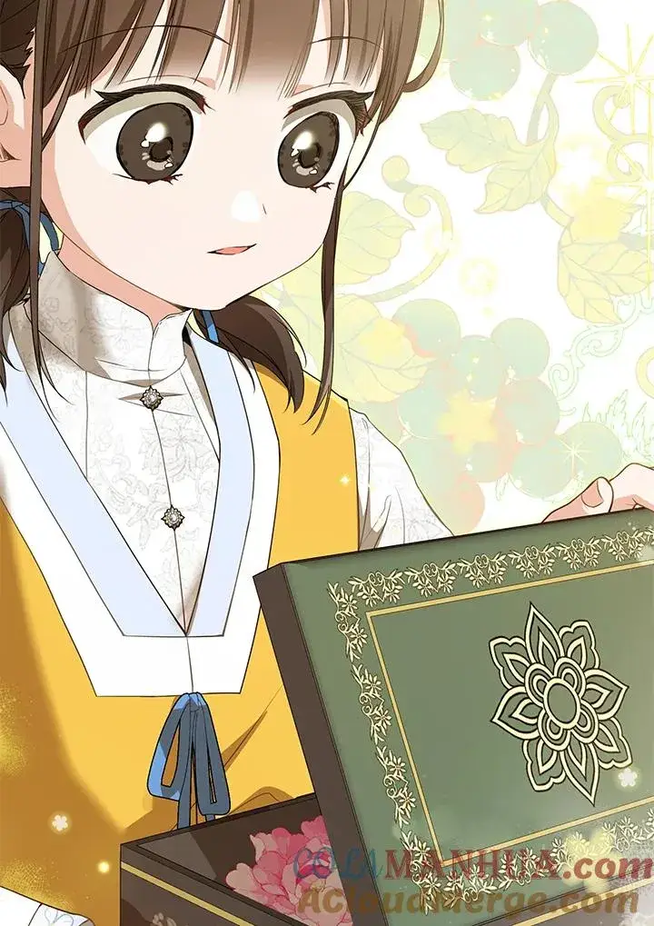 《武林世家的失宠小孙女》第24话图89