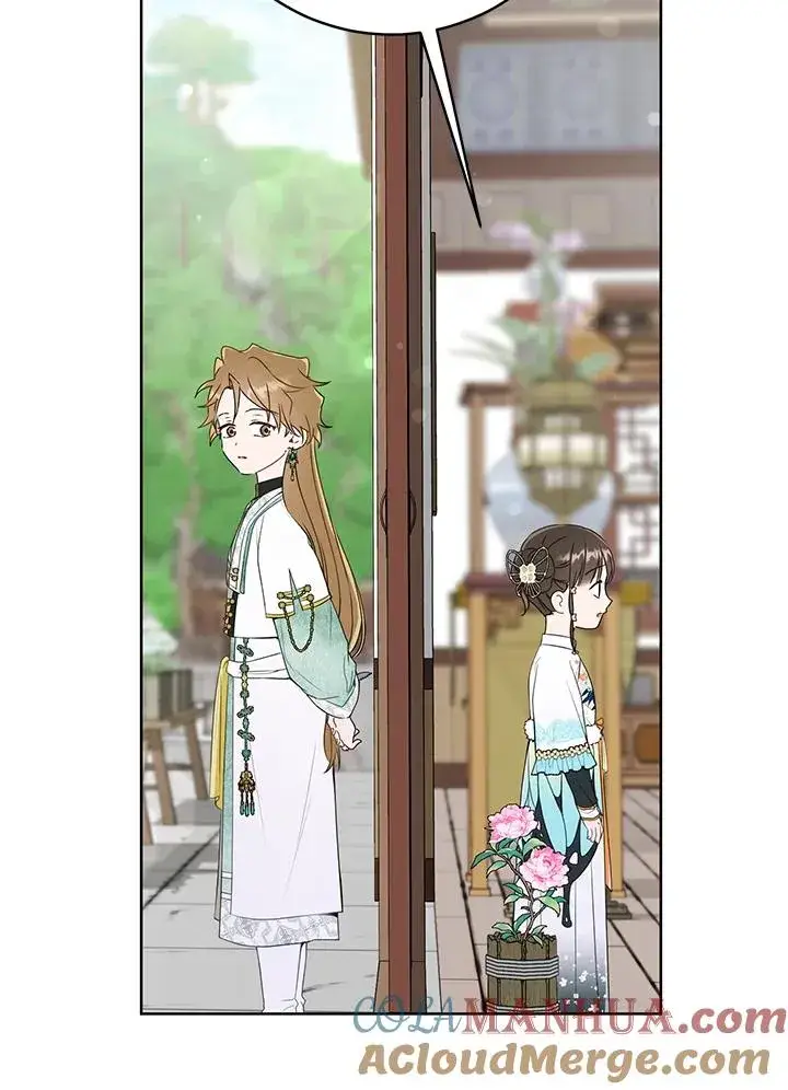 《武林世家的失宠小孙女》第26话图28