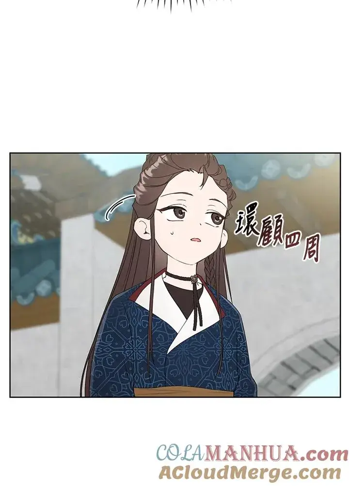 《武林世家的失宠小孙女》第28话图21