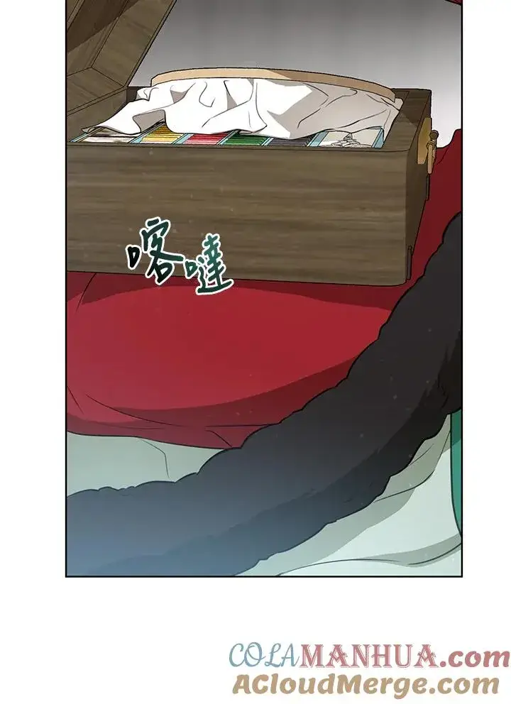 《武林世家的失宠小孙女》第28话图41