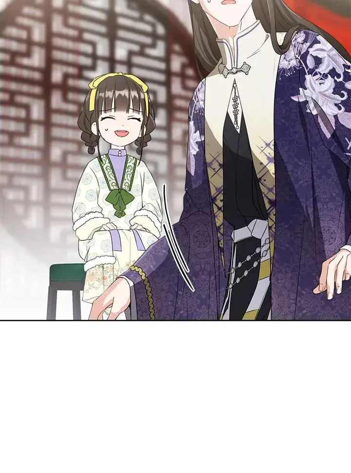 《武林世家的失宠小孙女》第31话图51