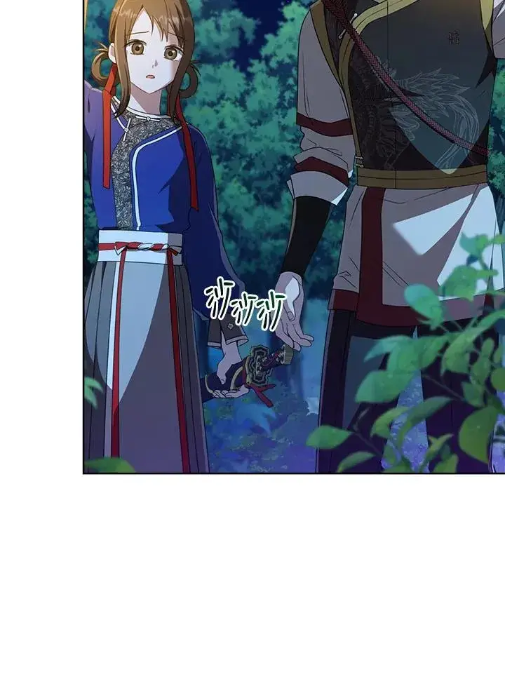 《武林世家的失宠小孙女》第31话图92
