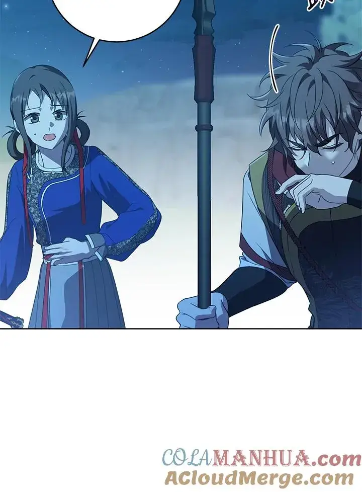 《武林世家的失宠小孙女》第33话图57