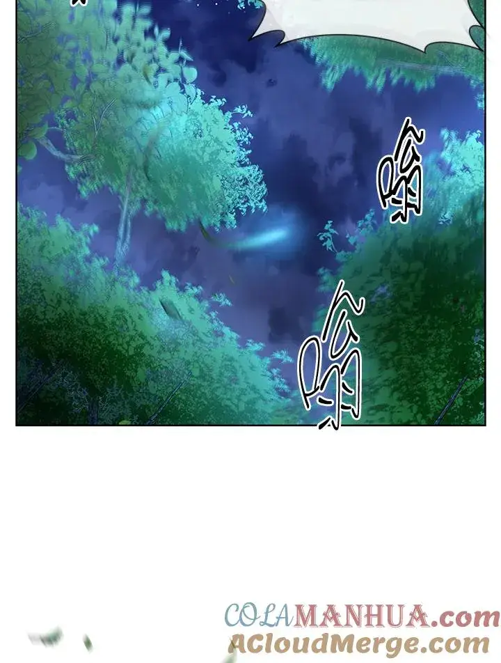 《武林世家的失宠小孙女》第33话图85