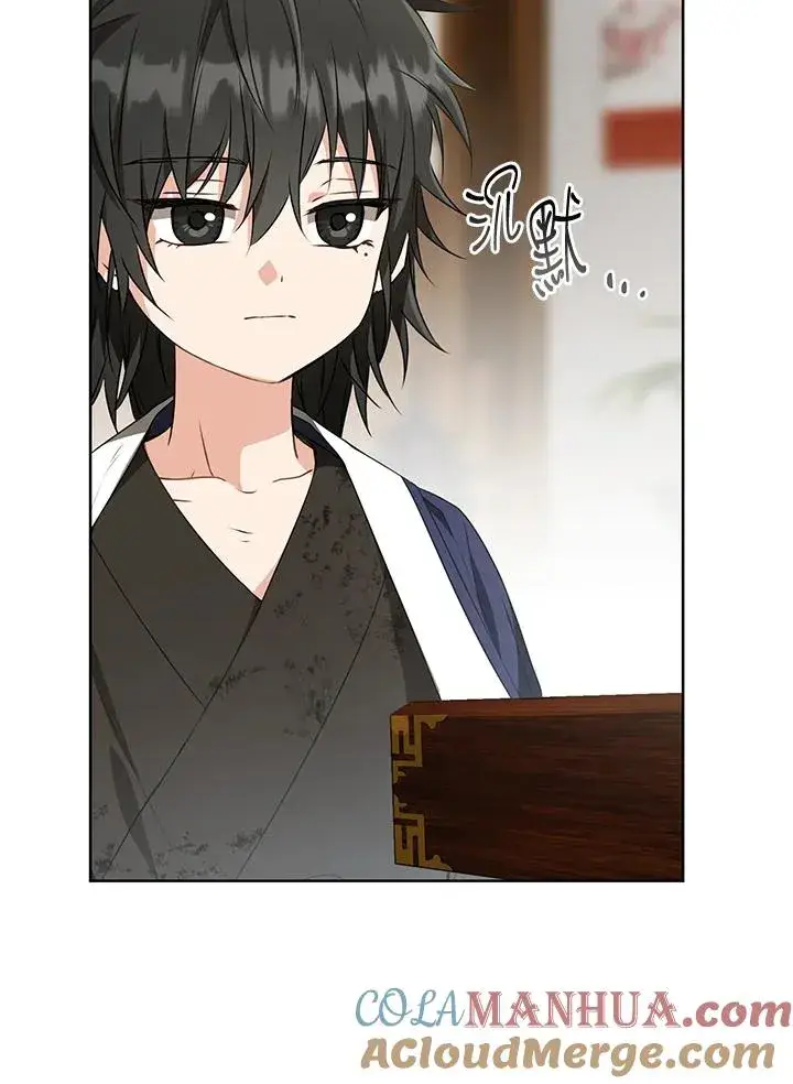 《武林世家的失宠小孙女》第34话图89