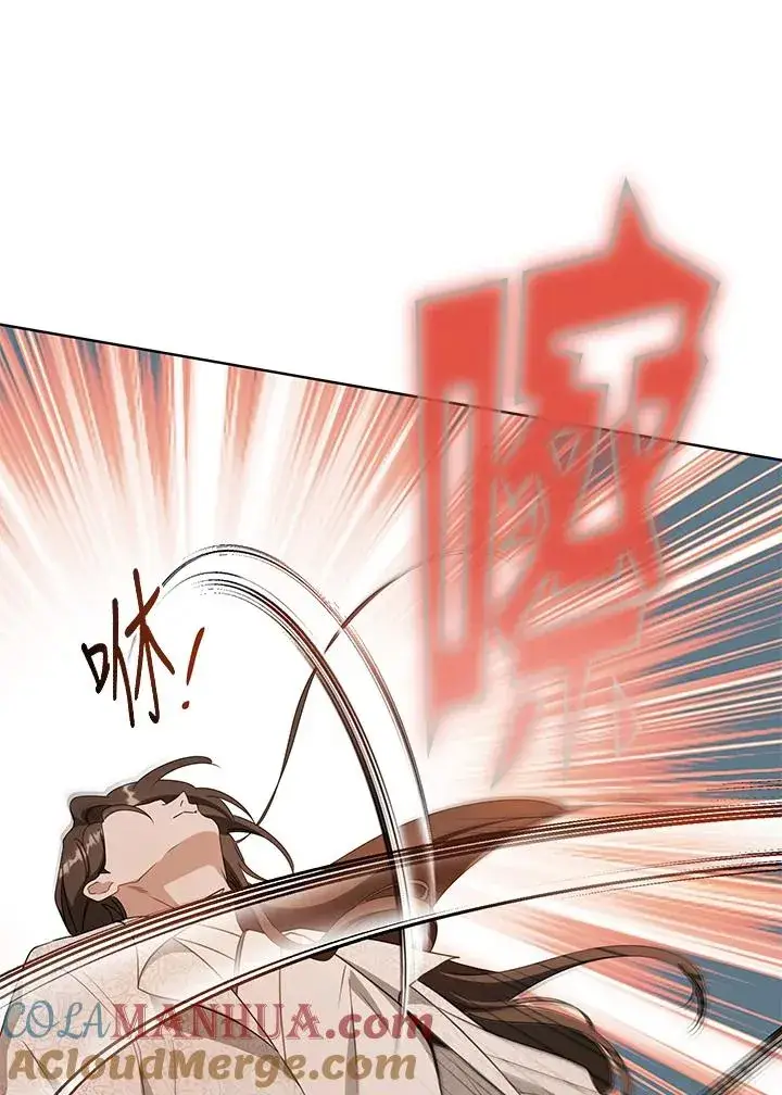 《武林世家的失宠小孙女》第34话图9