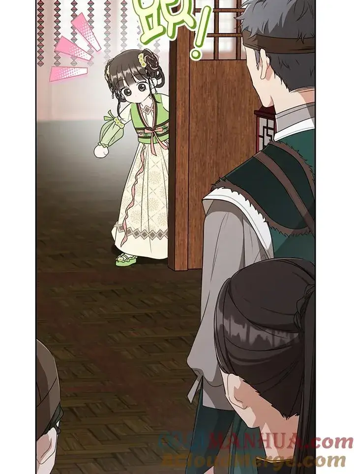 《武林世家的失宠小孙女》第35话图17