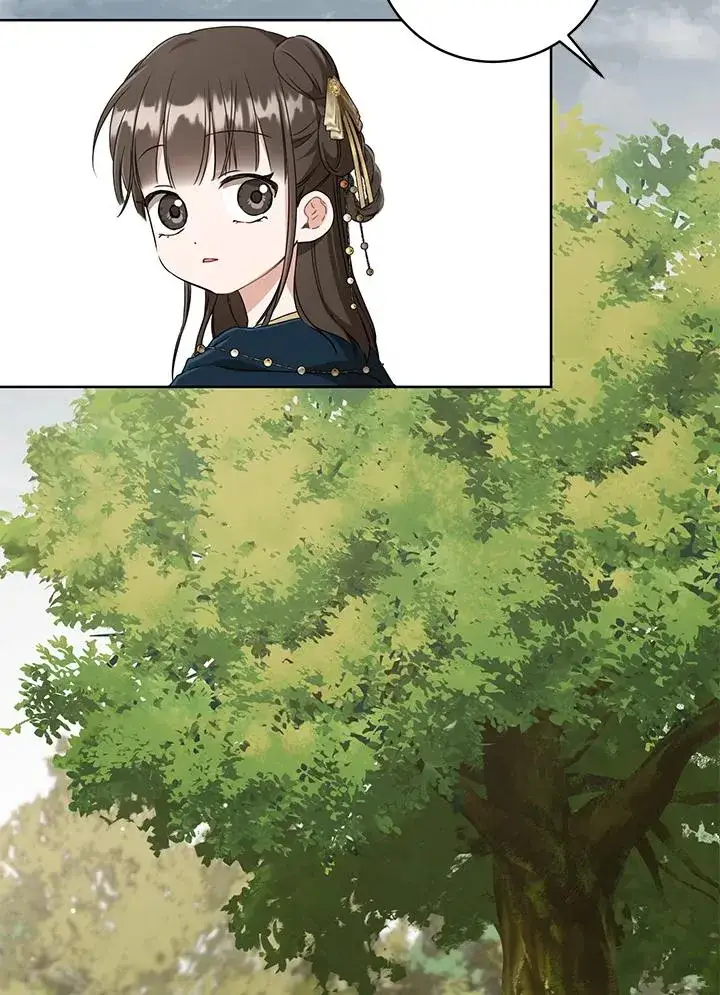《武林世家的失宠小孙女》第36话图42