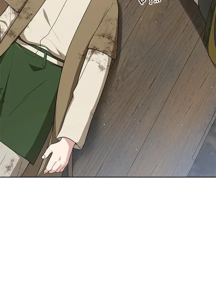 《武林世家的失宠小孙女》第36话图52